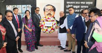 আরব আমিরাতে ঐতিহাসিক ৭ মার্চ উদযাপন