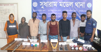 নোয়াখালীতে নারীসহ ৭ ডাকাত গ্রেফতার, অস্ত্র উদ্ধার