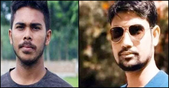 খেলনা পিস্তল নিয়ে ধর্মমন্ত্রীর সঙ্গে দেখা করতে গিয়ে আটক ২ যুবক