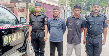 দিনাজপুরের ইউপি সদস্য ইয়াবাসহ টাঙ্গাইলে গ্রেফতার