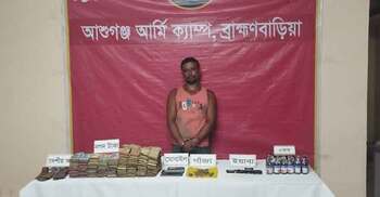 ব্রাহ্মণবাড়িয়ায় সেনা অভিযানে অস্ত্রসহ মাদক ব্যবসায়ী আটক