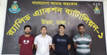 খিলক্ষেতে মাইক্রোবাস থেকে অস্ত্র-গুলি উদ্ধার, গ্রেফতার ৪