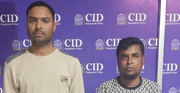 তাবলিগের সখ্য থেকে অপহরণ করে কোটি টাকা আদায়, গ্রেফতার দুই