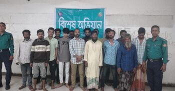 মোহাম্মদপুরে বিশেষ অভিযানে গ্রেফতার ১৬