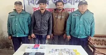 চট্টগ্রামে ছিনতাইয়ের এক লাখ টাকা উদ্ধার, গ্রেফতার ২