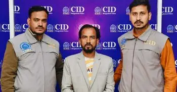 টেলিগ্রামে বিনিয়োগের প্রলোভনে কোটি টাকা আত্মসাৎ, গ্রেফতার ১