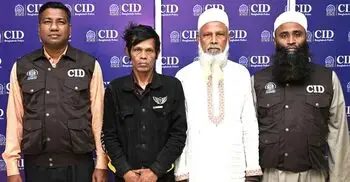 ভূমধ্যসাগরে ৮ বাংলাদেশির মৃত্যুর ঘটনায় ২ পাচারকারী গ্রেফতার