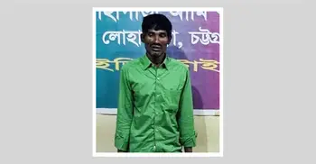 লোহাগাড়ায় অস্ত্রসহ ‘কালা বাবুল’ গ্রেফতার