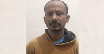 ফটিকছড়িতে ছাত্রলীগ নেতা হানিফ সরকার আটক