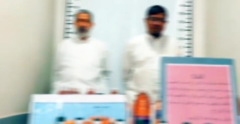 কুয়েতে জাদুবিদ্যার নামে প্রতারণা, বাংলাদেশিসহ মূলহোতা আটক