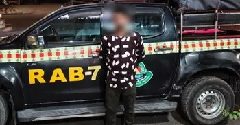 চট্টগ্রামে র‍্যাবের অভিযানে ৭ মামলার পলাতক আসামি সাদ্দাম গ্রেফতার