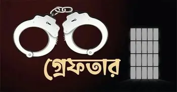 মিরপুরে পুলিশের বিশেষ অভিযানে গ্রেফতার ৩৬