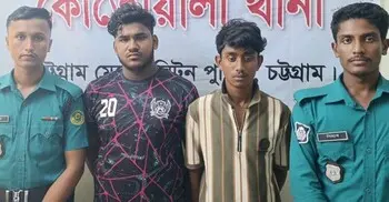 চট্টগ্রামে কেএফসিতে হামলার ঘটনায় গ্রেফতার ২