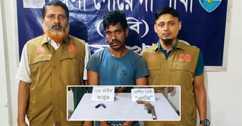 নোয়াখালীতে অস্ত্রসহ যুবক গ্রেফতার