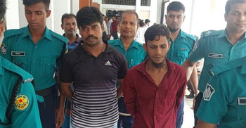 কদমতলীতে মা-মেয়ে হত্যায় ৩ জনের মৃত্যুদণ্ড