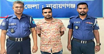 নারায়ণগঞ্জে নিষিদ্ধ ঘোষিত ছাত্রলীগ নেতা গ্রেফতার