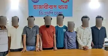 হাজারীবাগে পুলিশের বিশেষ অভিযান, গ্রেফতার ৯