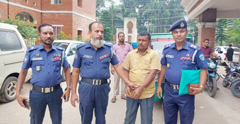 গ্রাহককে হত্যার অভিযোগে বীমা কর্মী গ্রেফতার