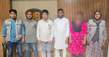 নাশকতার চেষ্টা ও ঝটিকা মিছিলের প্রস্তুতি, গ্রেফতার ৫