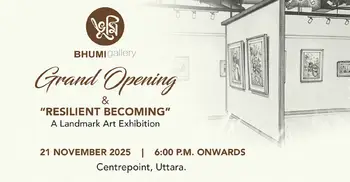 শুরু হচ্ছে ‘সহনশীল রূপান্তর’ শীর্ষক দলীয় শিল্পকর্ম প্রদর্শনী