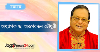 স্বাধীন বাংলা বেতার কেন্দ্র ভবনটি সংরক্ষণ করা হোক