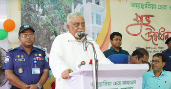 এলএসডি-আইস দেশে তৈরি হয়নি, পাশের দেশ থেকে এসেছে