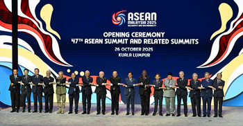 আসিয়ান কী, এবারের সম্মেলন কেন এত গুরুত্বপূর্ণ?