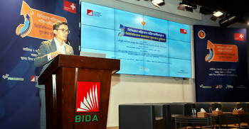 বিনিয়োগবান্ধব পরিবেশ তৈরিতে স্থানীয় সরকারই চালিকাশক্তি