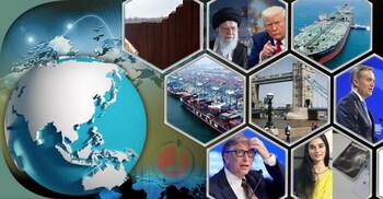 সংক্ষিপ্ত বিশ্ব সংবাদ: ২৬ ফেব্রুয়ারি ২০২৬