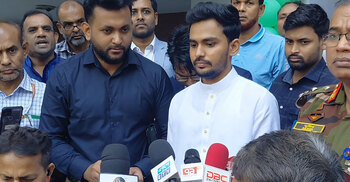 বিকেএসপিতে যুবদের আত্মরক্ষামূলক মৌলিক প্রশিক্ষণ প্রকল্পের উদ্বোধন