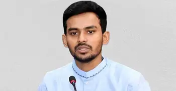 সংবাদ সম্মেলন ডেকেছেন আসিফ মাহমুদ, প্রকাশ করবেন ব্যাংক স্টেটমেন্ট