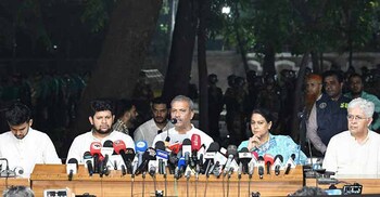 Govt bans all AL activities till completion of trial