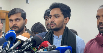 NCP accuses EC officials of bias ahead of election