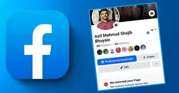 যেসব কারণে বন্ধ হচ্ছে আসিফসহ জনপ্রিয় ব্যক্তির ফেসবুক পেজ