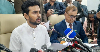 কূটনৈতিক পাসপোর্ট বাতিল ও সম্পদের বিবরণী দাখিল করেছেন আসিফ মাহমুদ