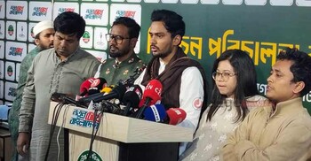 পাটওয়ারীর আসনে বাতিল ভোট গণনা করা হয়েছে, অভিযোগ এনসিপির