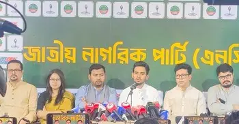 বিএনপি আদালতের মাধ্যমে সংস্কারকে বাধাগ্রস্ত করছে: আসিফ মাহমুদ 