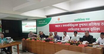 Cyber Security Act to be amended: Asif Nazrul