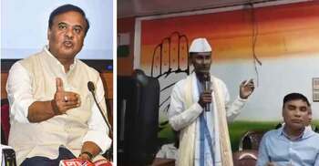 আসামে কংগ্রেসের বৈঠকে বাংলাদেশের জাতীয় সংগীত, দেশদ্রোহের মামলার নির্দেশ