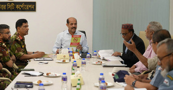 মশক নিধনে ডিএনসিসির সঙ্গে কাজ করবে স্কাউট ও বিএনসিসি