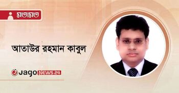 মব সংস্কৃতি: রাষ্ট্র ও সমাজের জন্য নতুন শঙ্কা