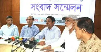 স্পন্সর নেই, ফেডারেশন বলছে এটা তাদের সাফল্য!