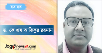 শ্রেণিকক্ষে শিক্ষক ও শিক্ষার্থীর দায়িত্ব