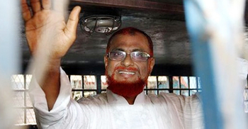 Azhar’s death sentence review hearing on Jan 23