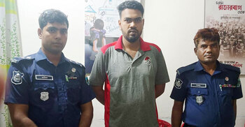 যৌতুকের টাকা না পেয়ে স্ত্রীর অশ্লীল ছবি ফাঁস, স্বামী গ্রেফতার