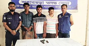 বিদেশি পিস্তলসহ তিন রোহিঙ্গা ডাকাত আটক