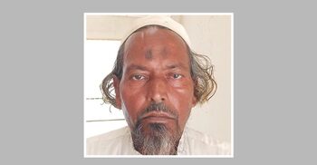 পুত্রবধূকে ধর্ষণের অভিযোগে শ্বশুর গ্রেফতার