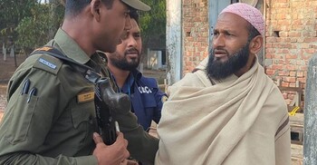 গোপন কক্ষে ছবি তোলার অভিযোগে যুবক আটক