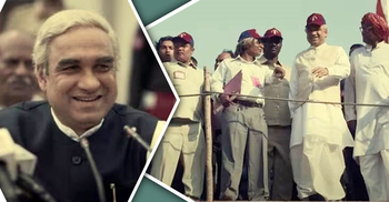 পঙ্কজ ত্রিপাঠীর সিনেমা প্রথম দিনে কত আয় করেছে