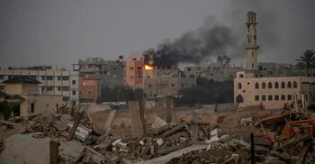 Israel launches new military operation in central Gaza